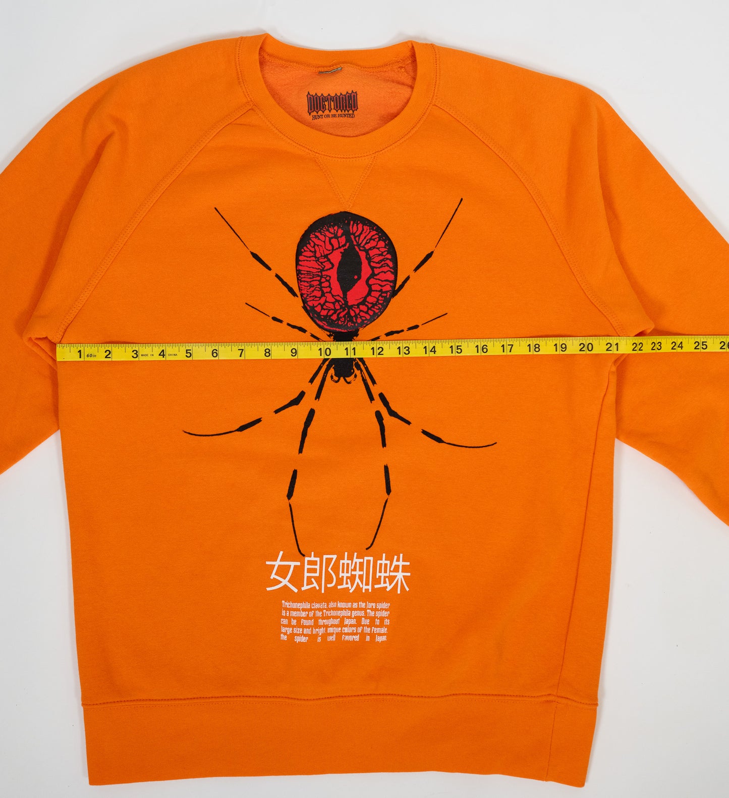 HOBH Orange