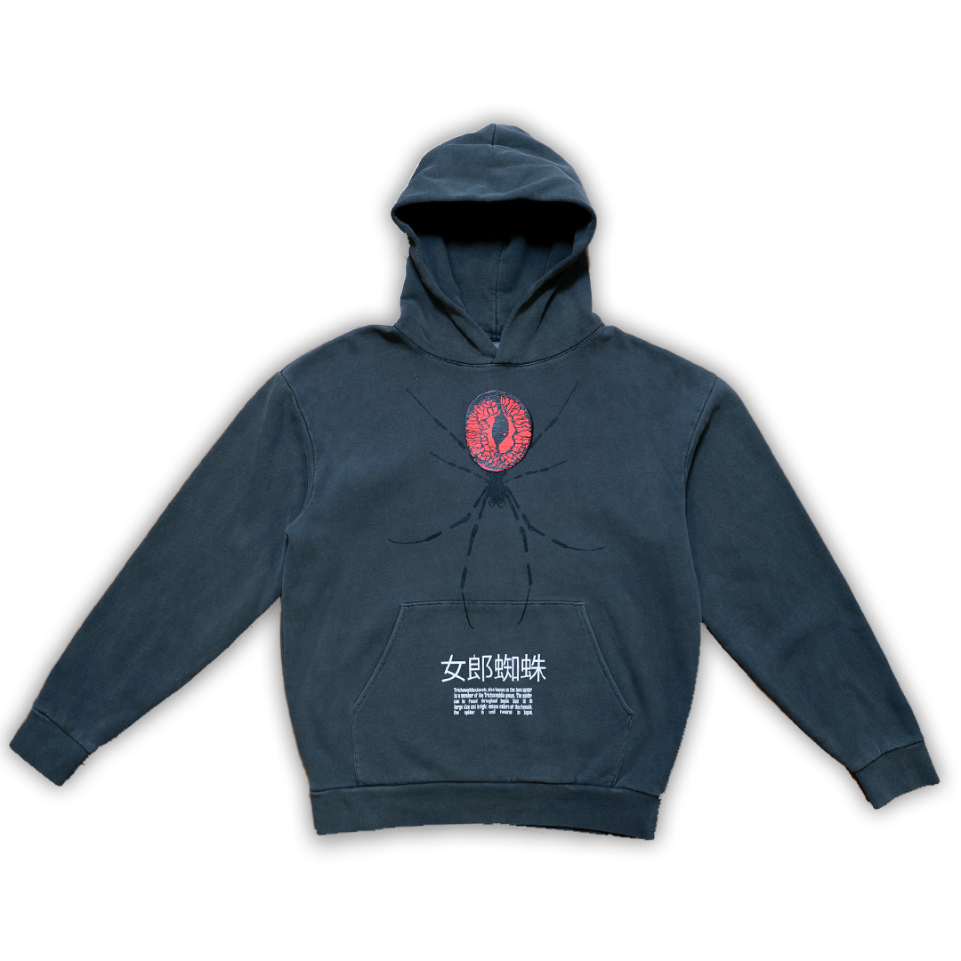 Joro Heavyweight Hoodie